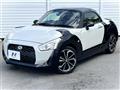2015 Daihatsu Copen