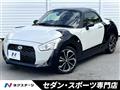 2015 Daihatsu Copen