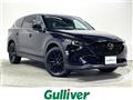 2023 Mazda CX-8