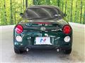 2016 Daihatsu Copen