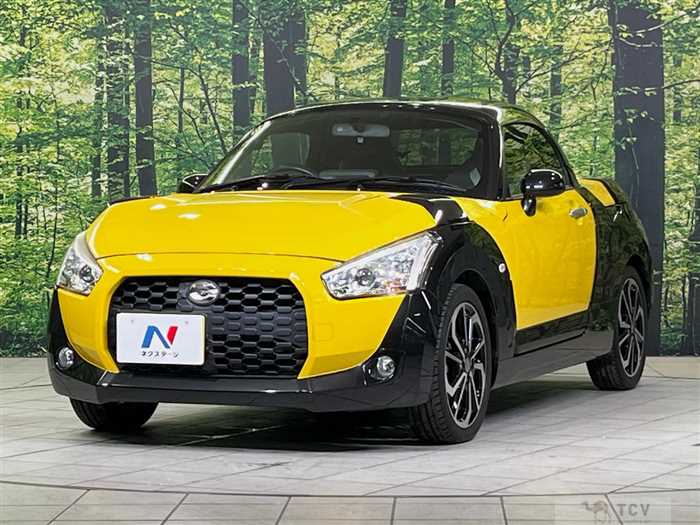 2016 Daihatsu Copen