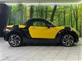2016 Daihatsu Copen