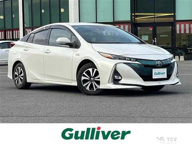 2018 Toyota Prius PHV