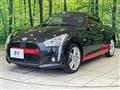 2016 Daihatsu Copen