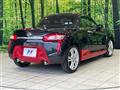 2016 Daihatsu Copen