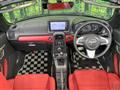 2016 Daihatsu Copen