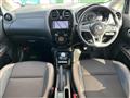 2020 Nissan Note