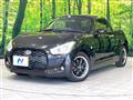 2016 Daihatsu Copen