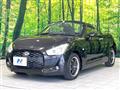 2016 Daihatsu Copen