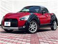 2017 Daihatsu Copen