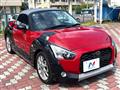 2017 Daihatsu Copen