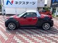 2017 Daihatsu Copen