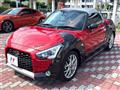 2017 Daihatsu Copen