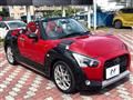 2017 Daihatsu Copen