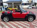 2017 Daihatsu Copen