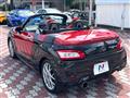 2017 Daihatsu Copen