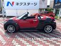 2017 Daihatsu Copen