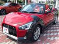 2017 Daihatsu Copen