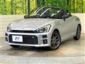 2019 Daihatsu Copen