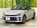 2019 Daihatsu Copen
