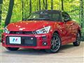 2021 Daihatsu Copen