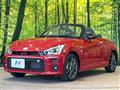 2021 Daihatsu Copen