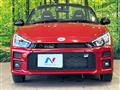 2021 Daihatsu Copen
