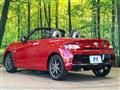 2021 Daihatsu Copen