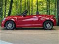 2021 Daihatsu Copen