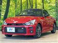 2021 Daihatsu Copen