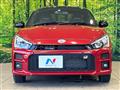 2021 Daihatsu Copen