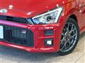 2021 Daihatsu Copen