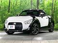 2022 Daihatsu Copen
