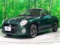 2022 Daihatsu Copen