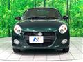 2022 Daihatsu Copen