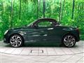 2022 Daihatsu Copen