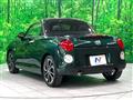 2022 Daihatsu Copen