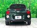 2022 Daihatsu Copen