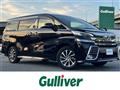 2015 Toyota Vellfire
