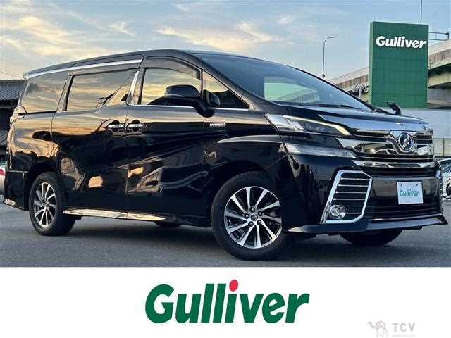 2015 Toyota Vellfire