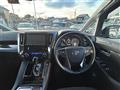 2015 Toyota Vellfire