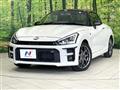 2022 Daihatsu Copen
