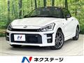 2022 Daihatsu Copen