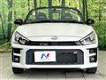 2022 Daihatsu Copen