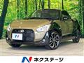 2022 Daihatsu Copen