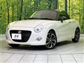 2023 Daihatsu Copen