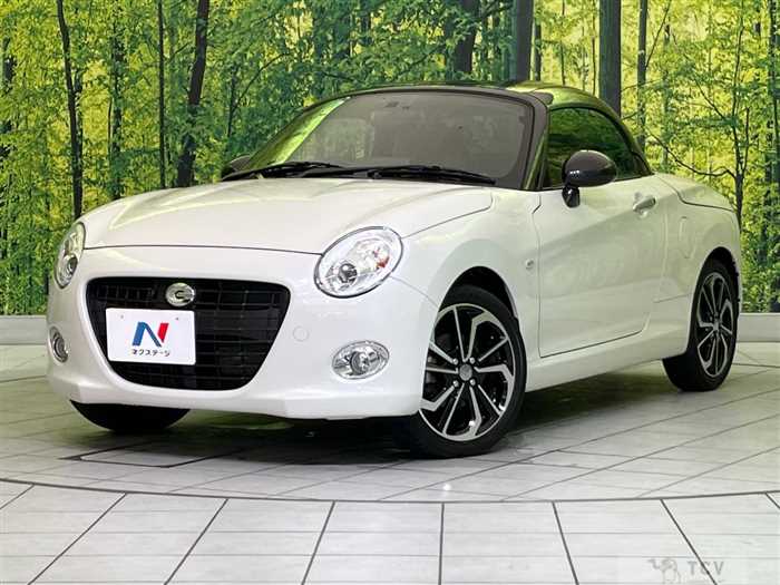 2023 Daihatsu Copen