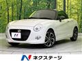 2023 Daihatsu Copen