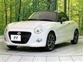 2023 Daihatsu Copen