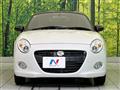 2023 Daihatsu Copen